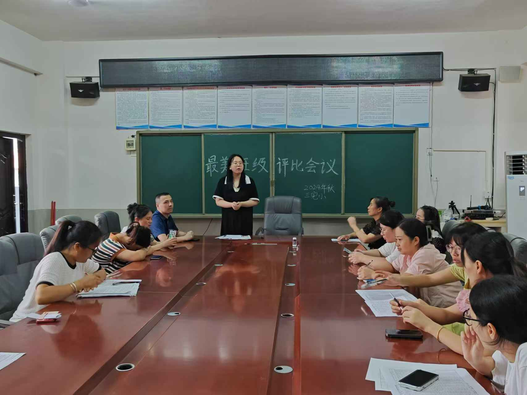 文化展风采 育人润无声