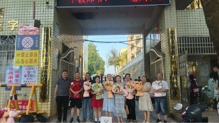 玉田中学庆祝第四十个教师节