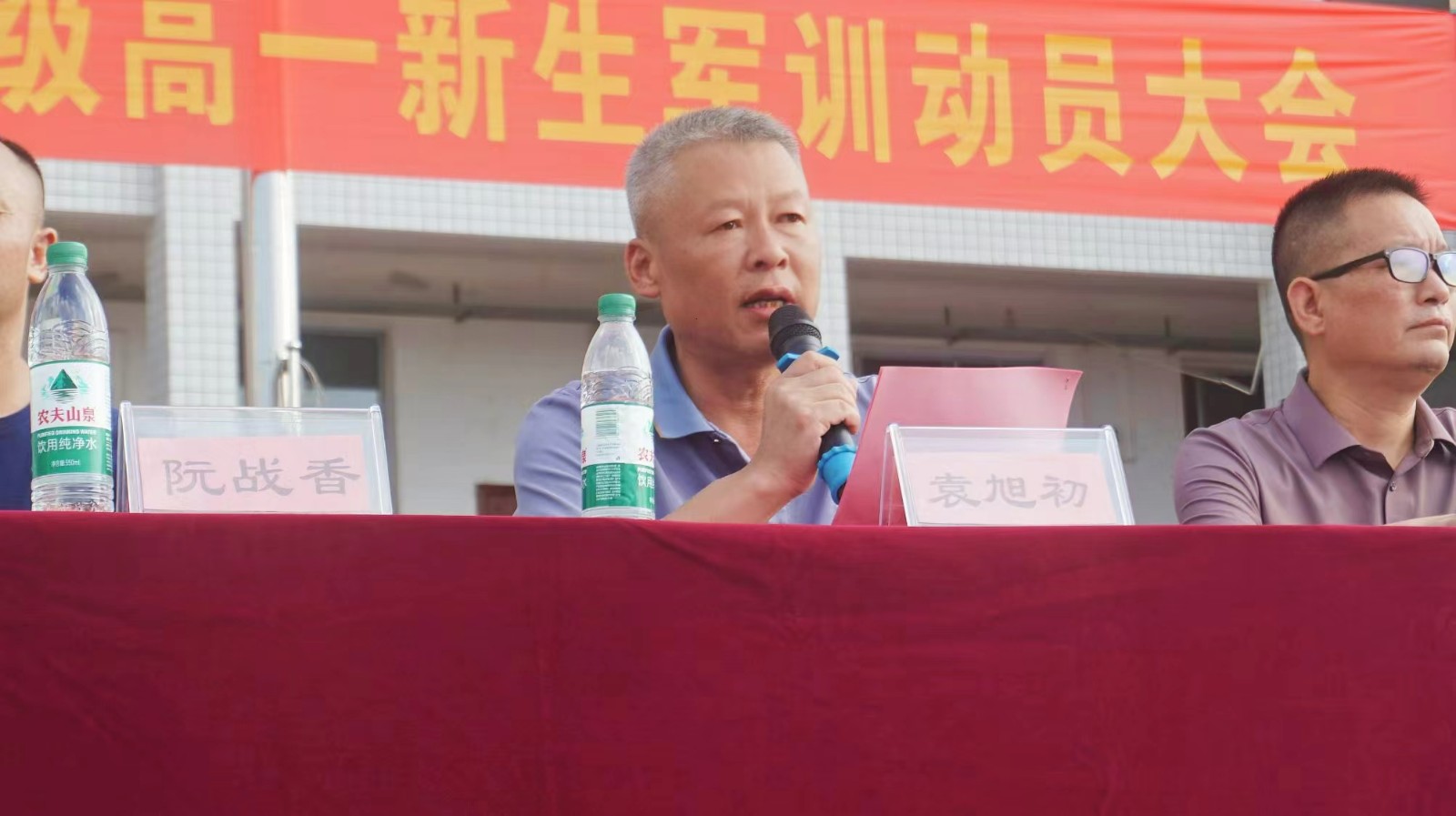 蜕变，从军训开始