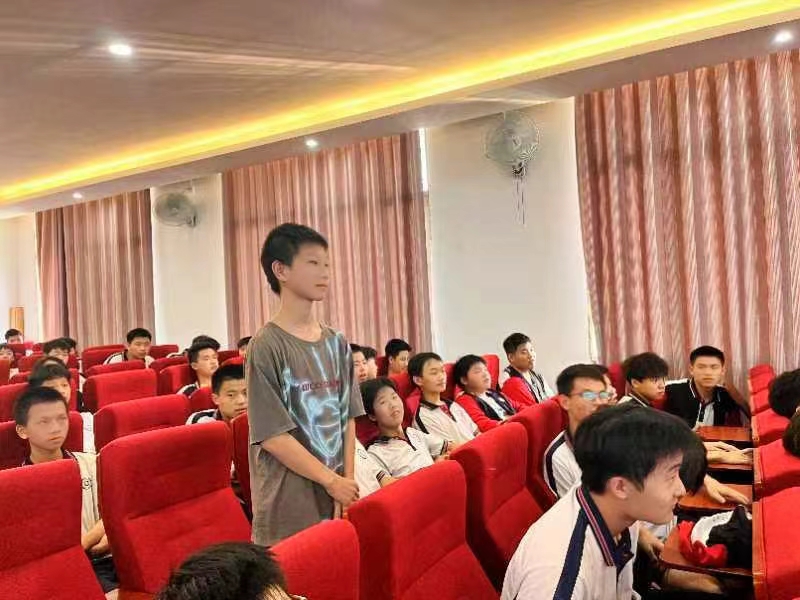 扬法治之翼，守“未”安全成长