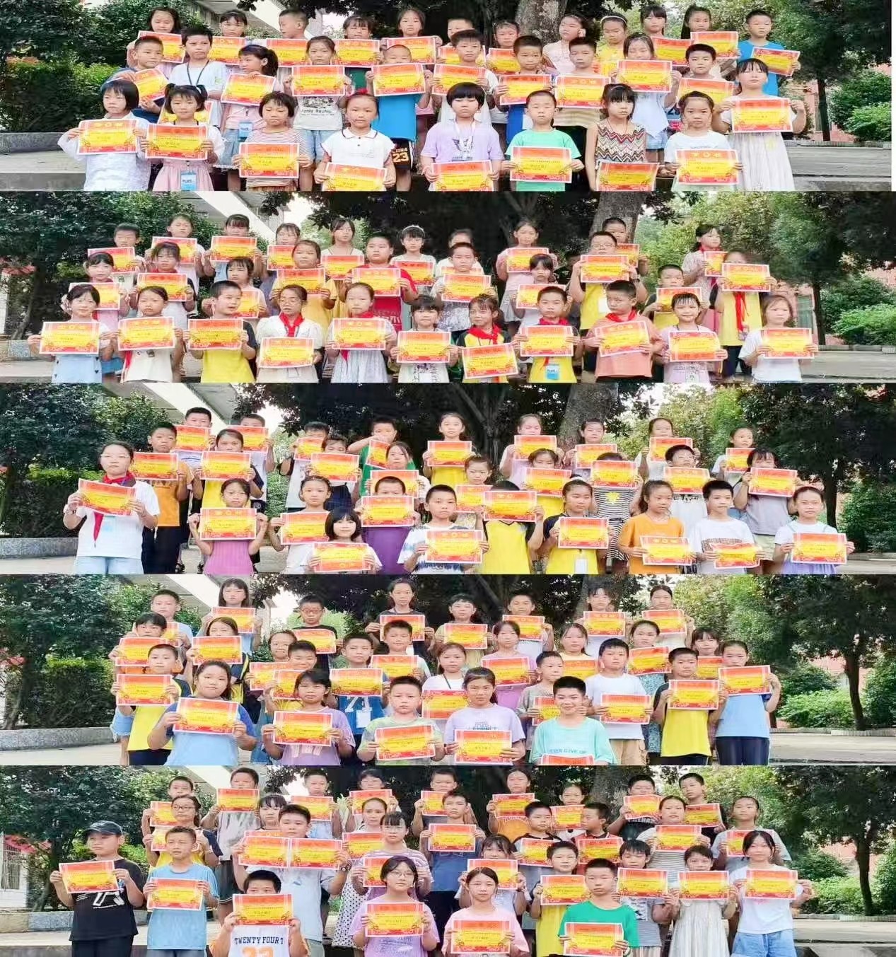 下花桥镇中心完小新学期开学典礼