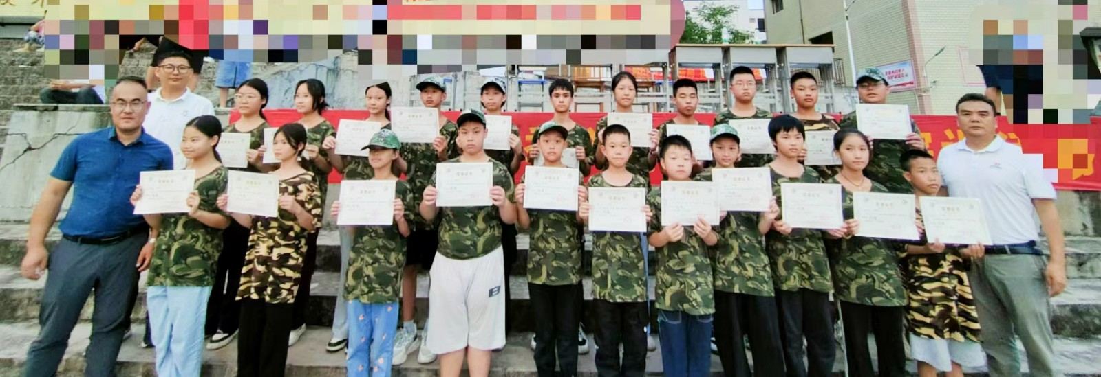 塘渡口中学新生入学特色教育活动圆满结束