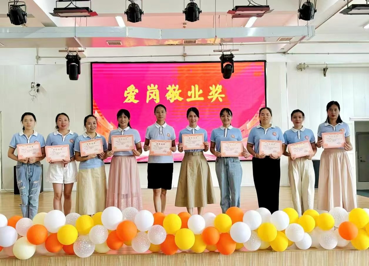 大力弘扬教育家精神，加快建设教育强国