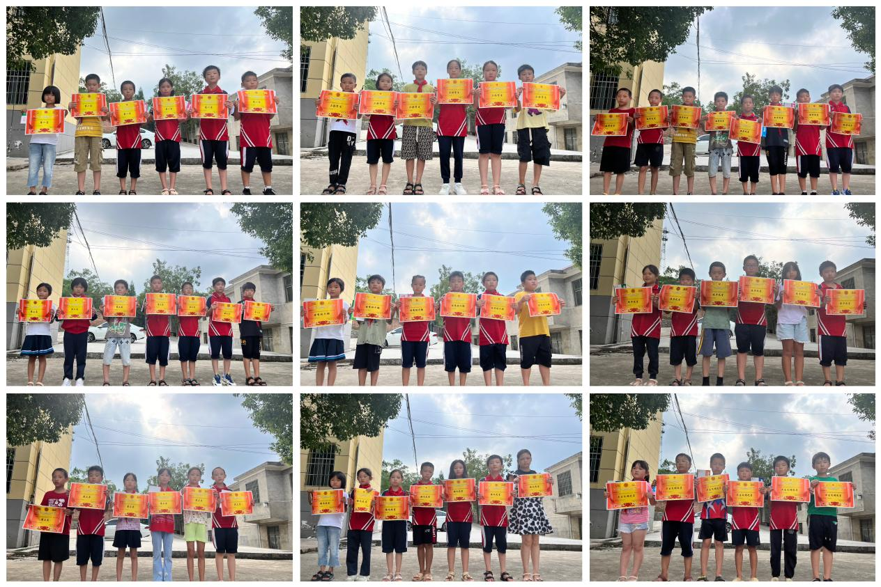 秋风为序启征程,奋楫前行谱新章