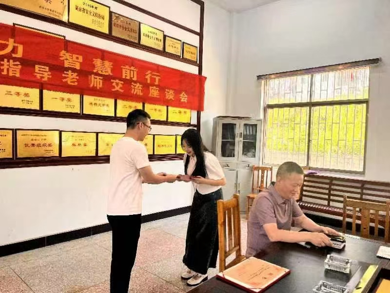 凝心聚力，智慧前行