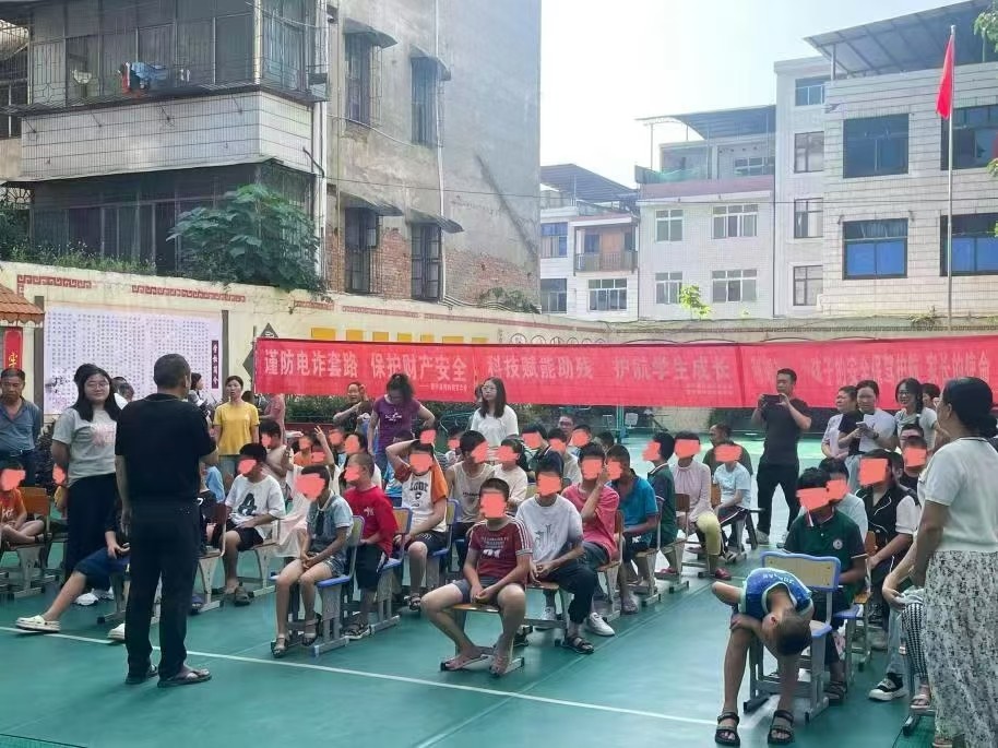 关爱特殊儿童，助力健康成长