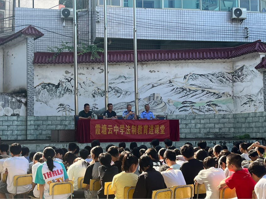 法治阳光进校园，护航青春助成长