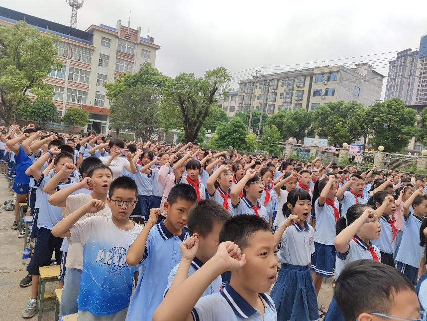 启新程  向未来