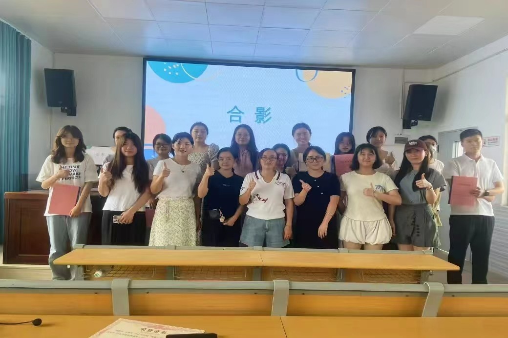 青蓝相映传薪火，师徒同心铸辉煌