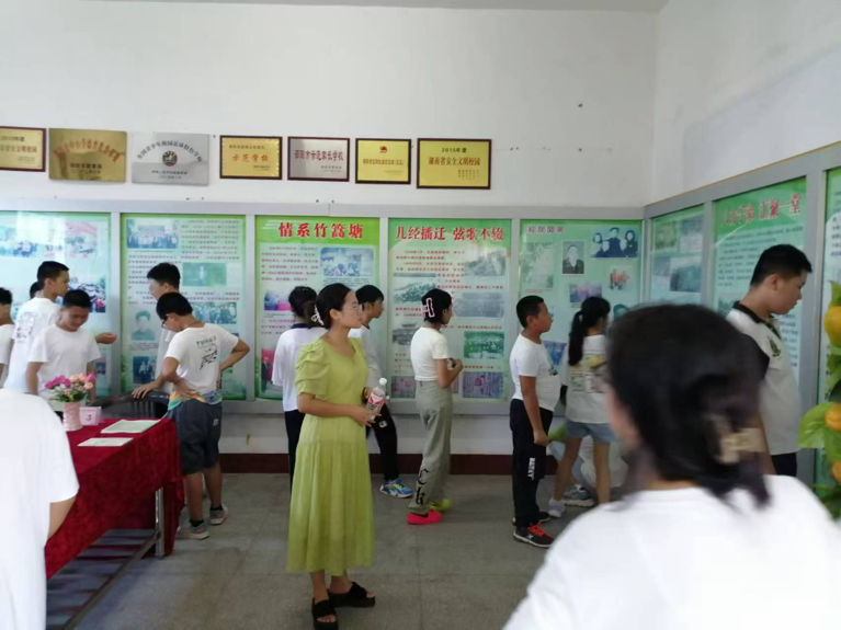 相遇 启程 向未来