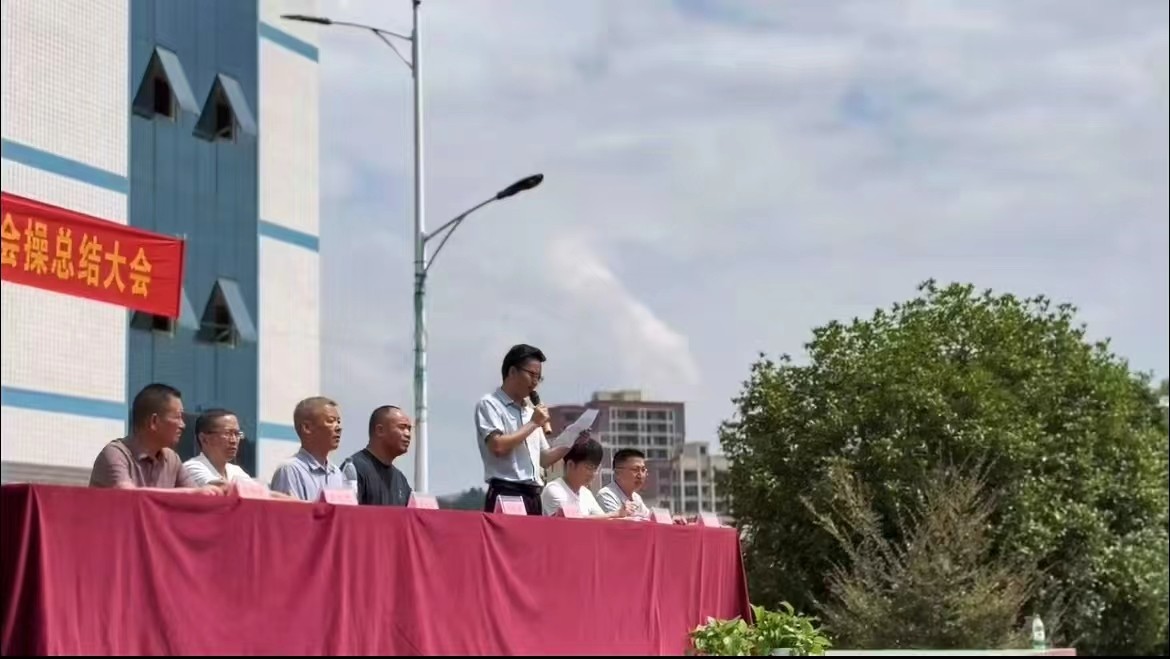 “热辣滚烫”的青春蜕变，完美收官