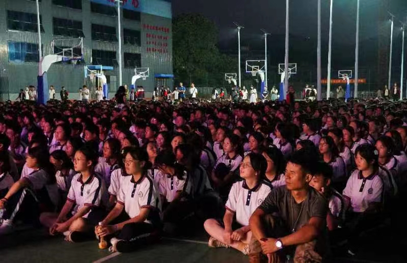 “新”光熠熠，长乐未央