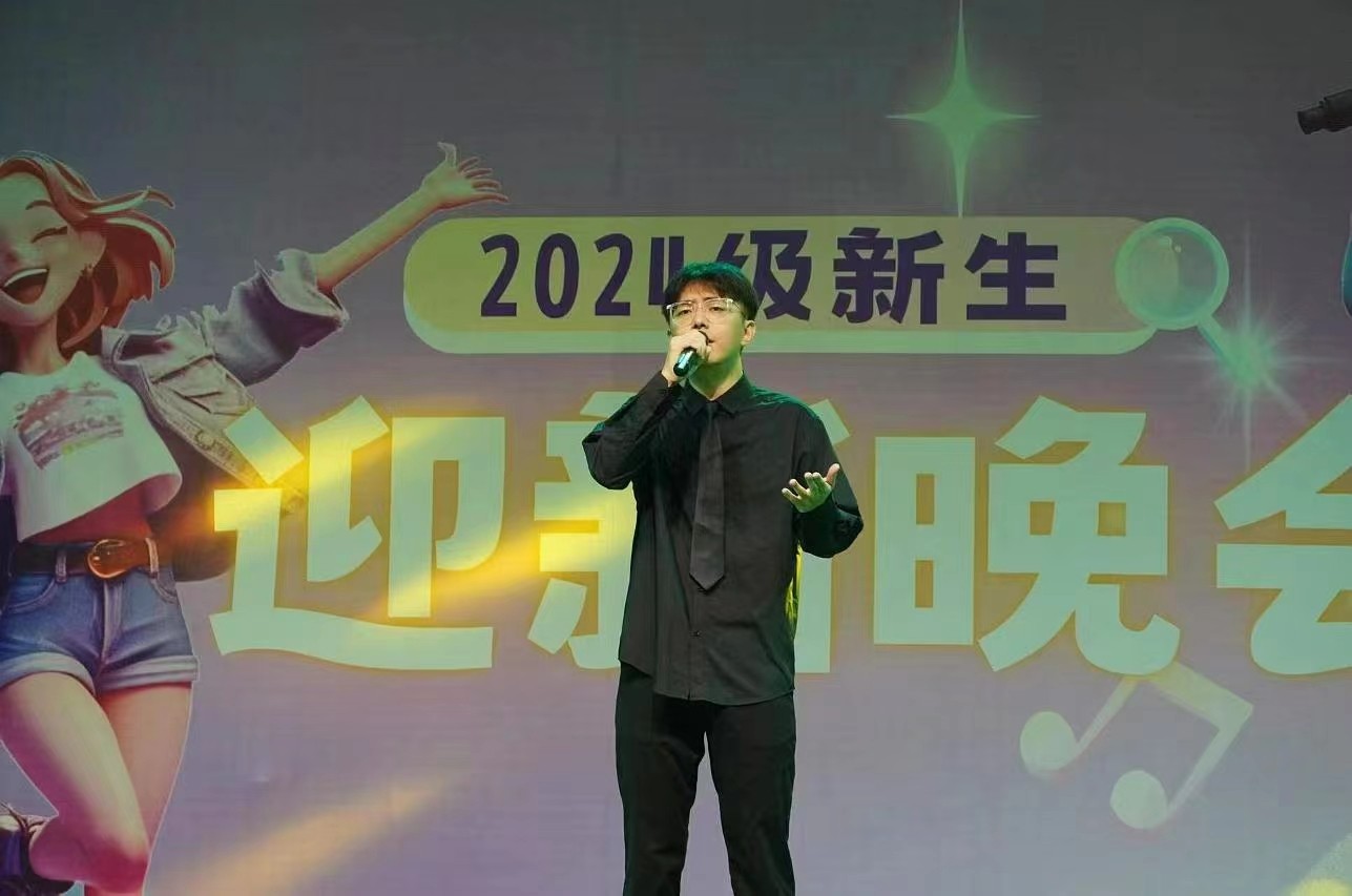 “新”光熠熠，长乐未央