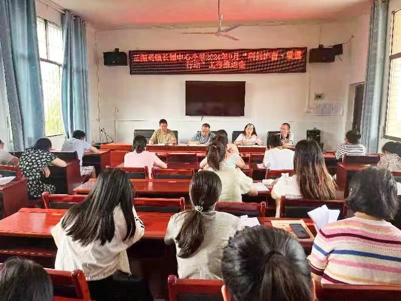雷霆行动护花蕾，共筑校园安全墙