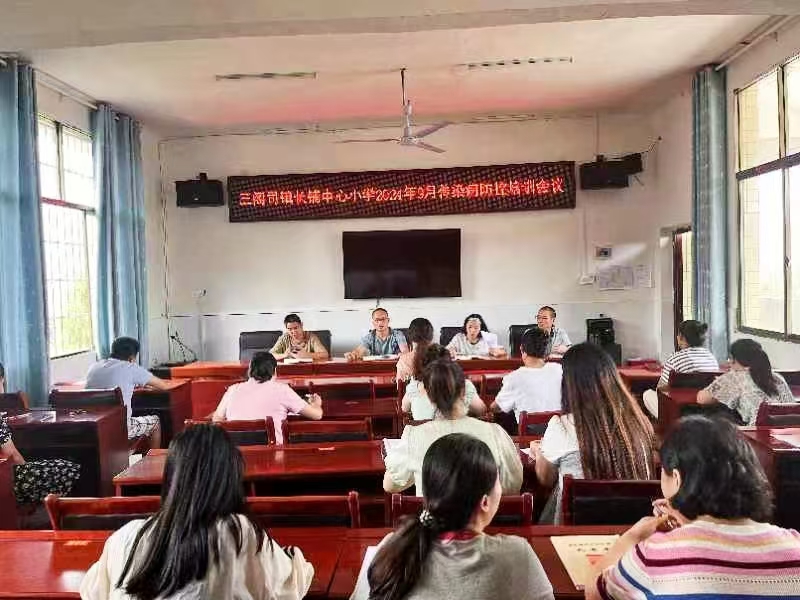 守护校园健康，共筑防疫长城