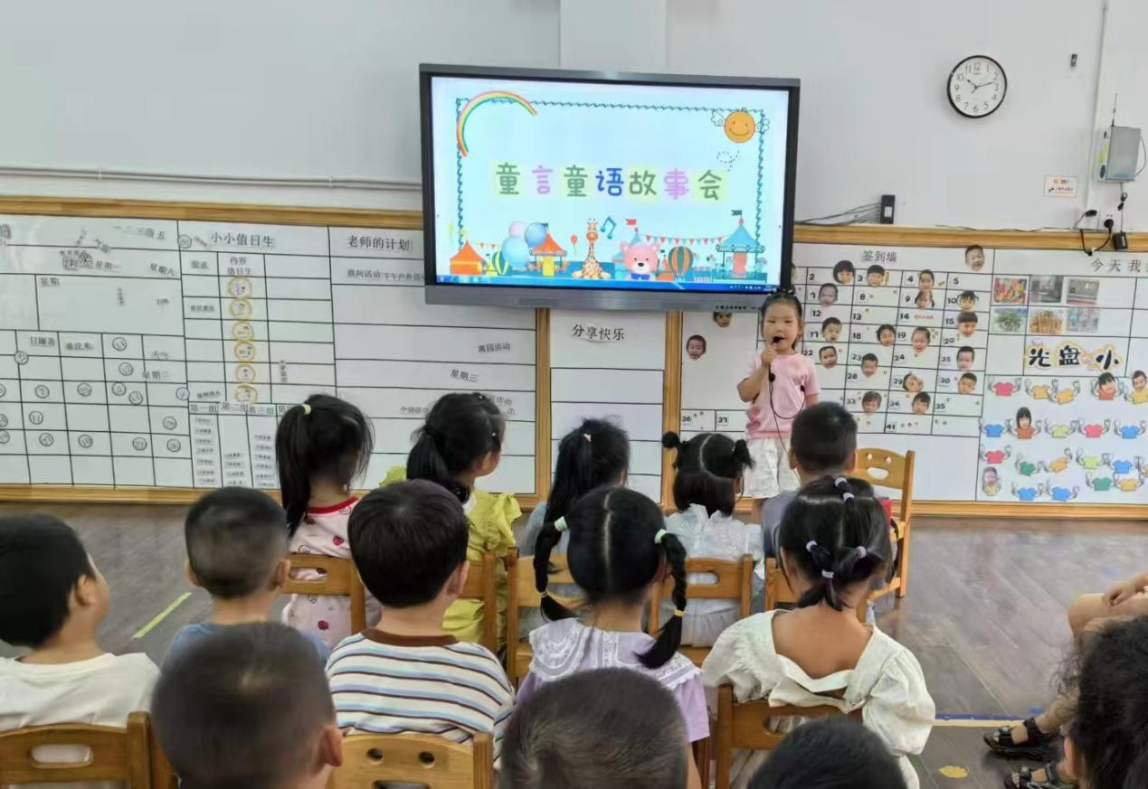 新宁县幼儿园开展第27届全国推普周