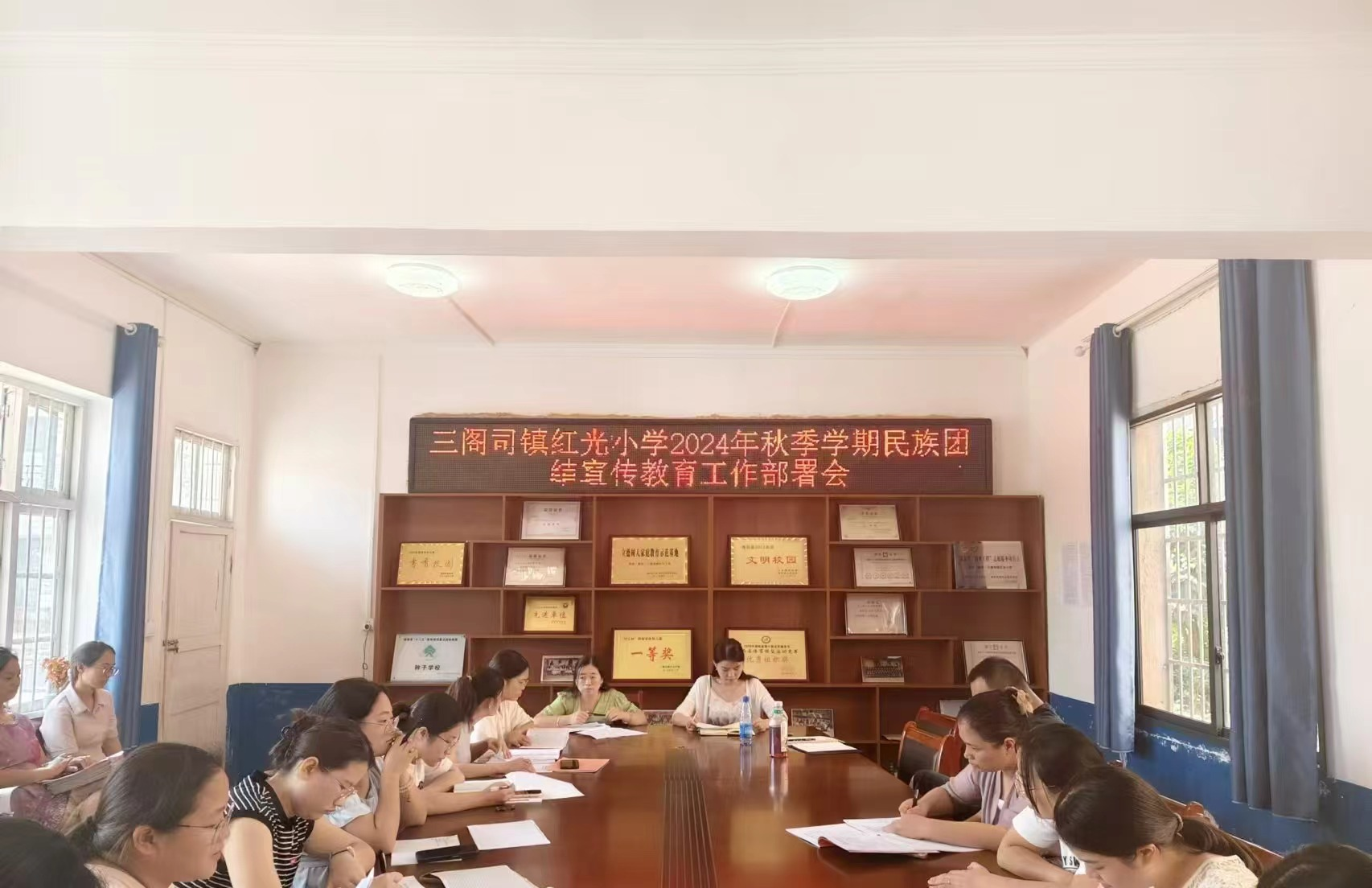 凝聚力量共促民族团结