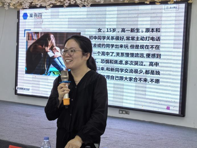 育人先育心，情绪调节是关键