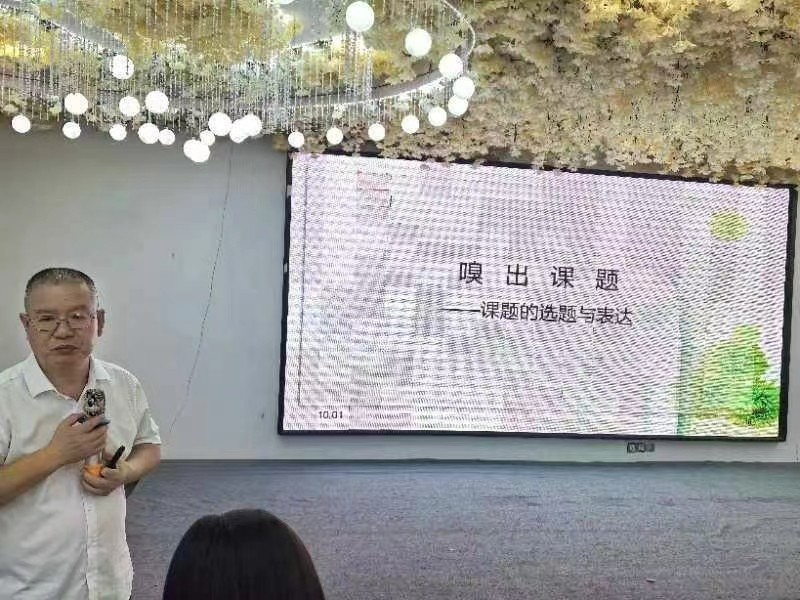 育人先育心，情绪调节是关键