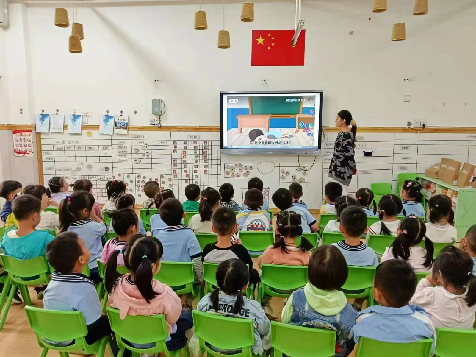 演练有方，地震不慌