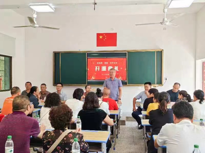 上班后再上学，邵阳人的新时尚