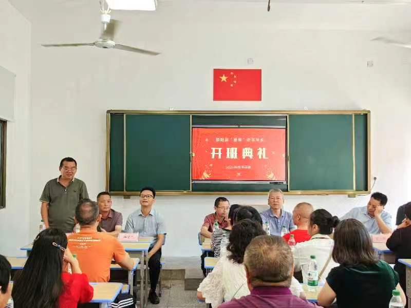 上班后再上学，邵阳人的新时尚