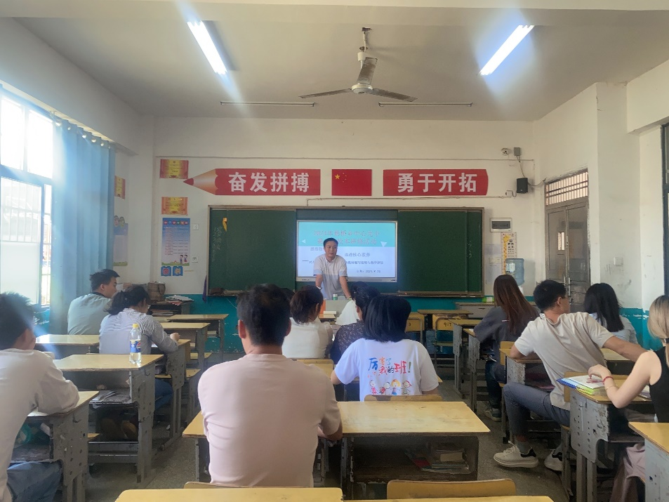 明方向，齐赋能