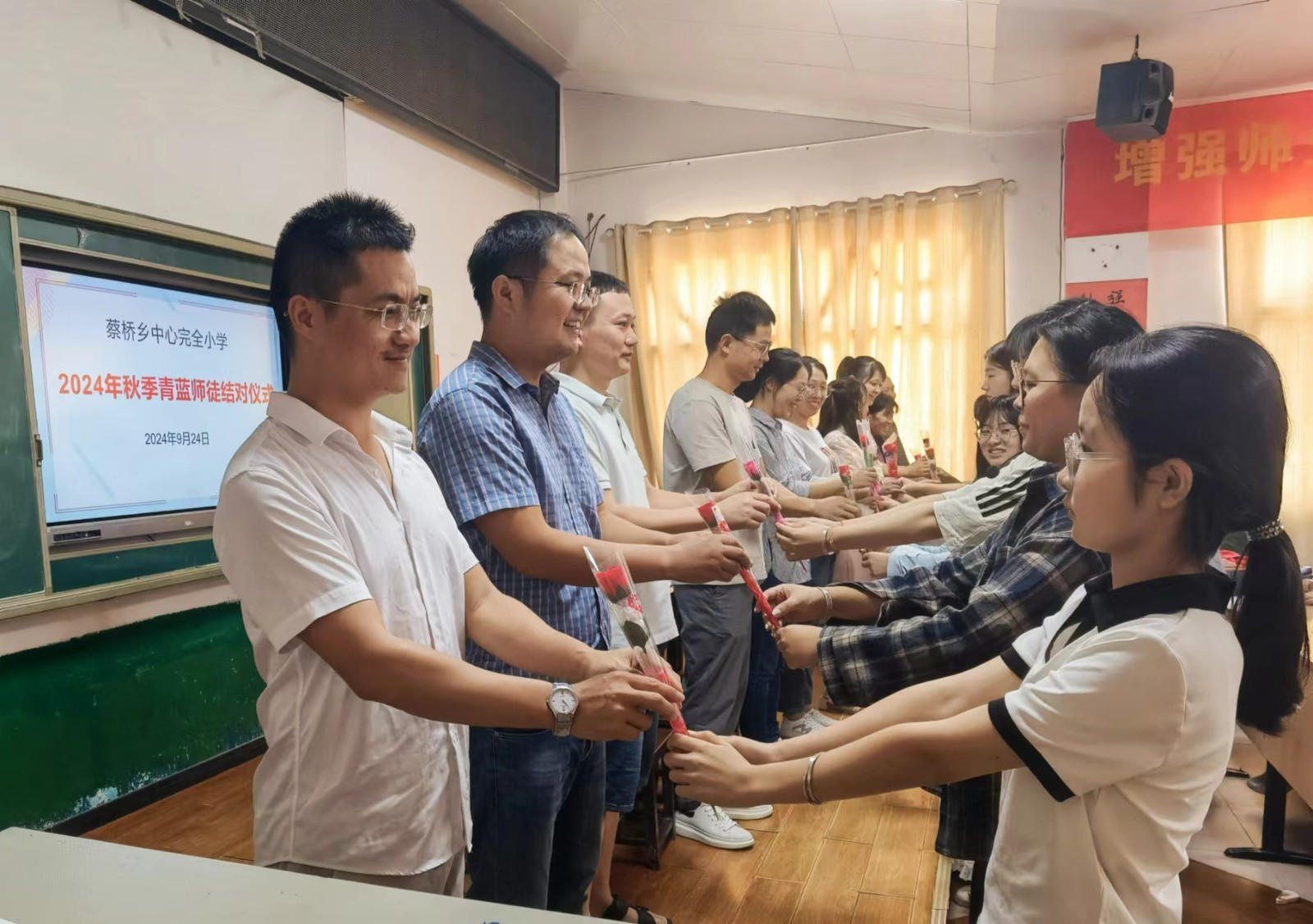 青蓝结对，金秋启航