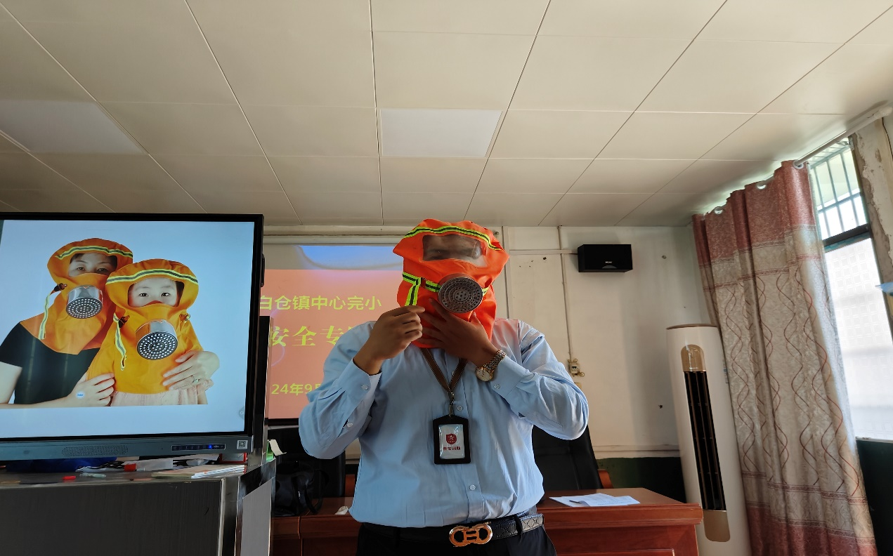 白仓镇中心完小举办防火安全专题讲座：人人讲安全，个个会应急——畅通生命通道