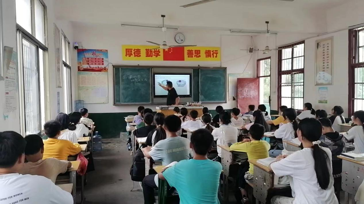 携手共进教育梦