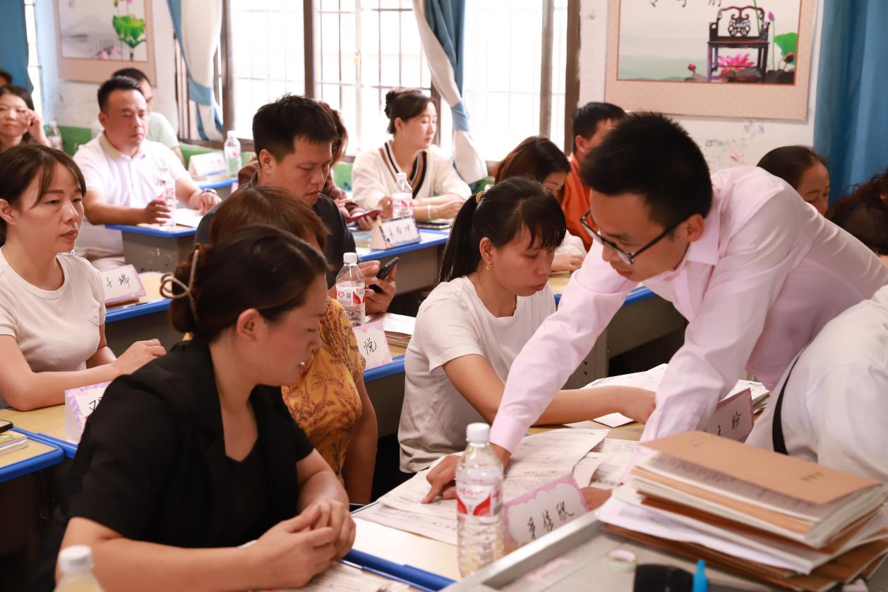 携手启航，共筑梦想之旅