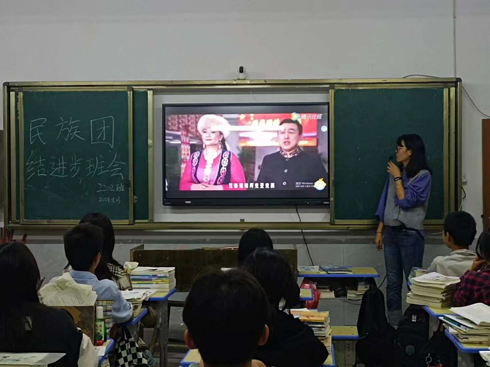 万塘中心学校开展预防校园欺凌主题教育