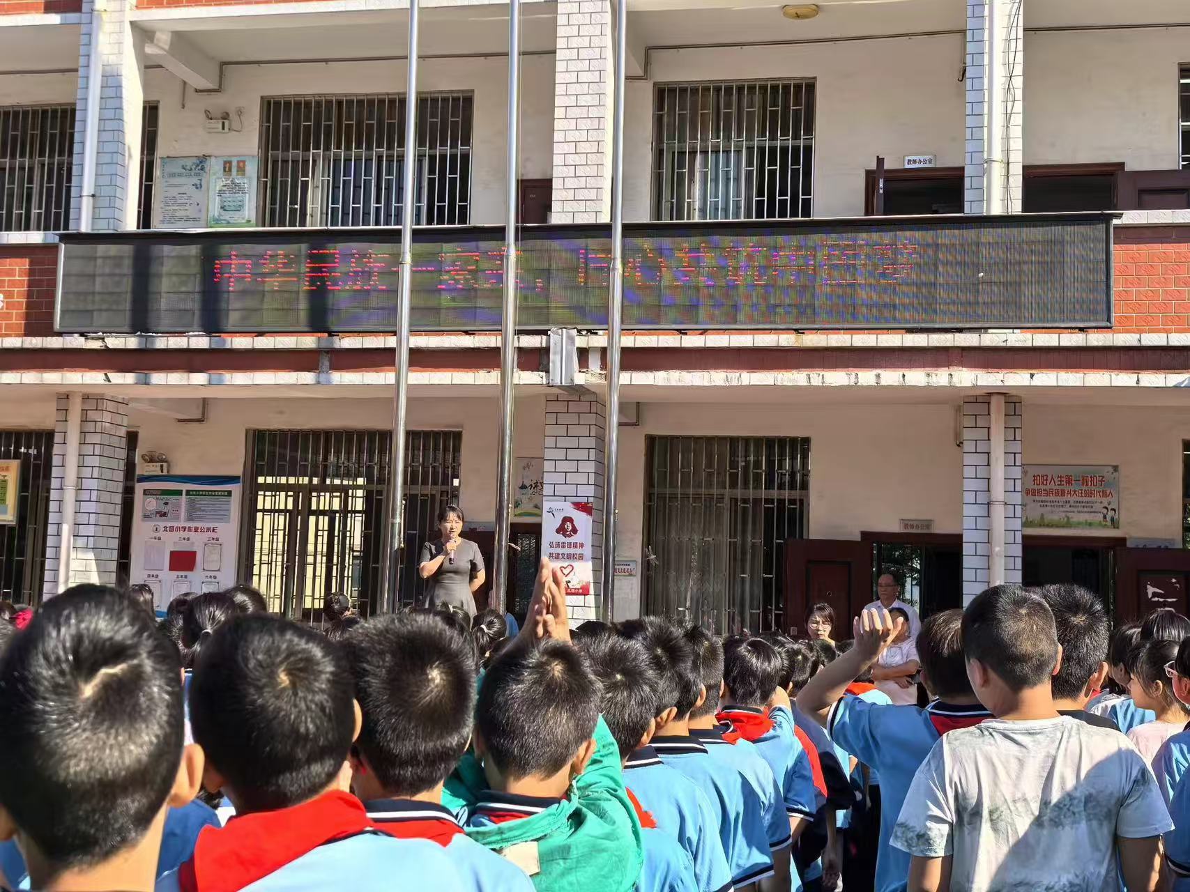 北塔小学：青春共绘同心圆，石榴结籽一家亲