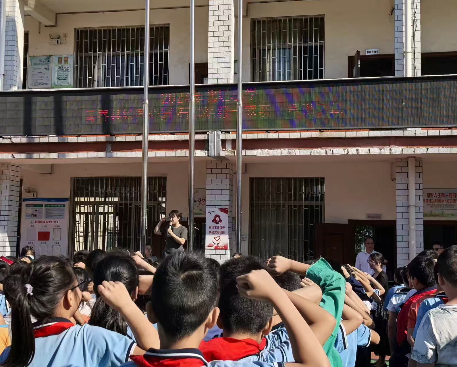 北塔小学：青春共绘同心圆，石榴结籽一家亲