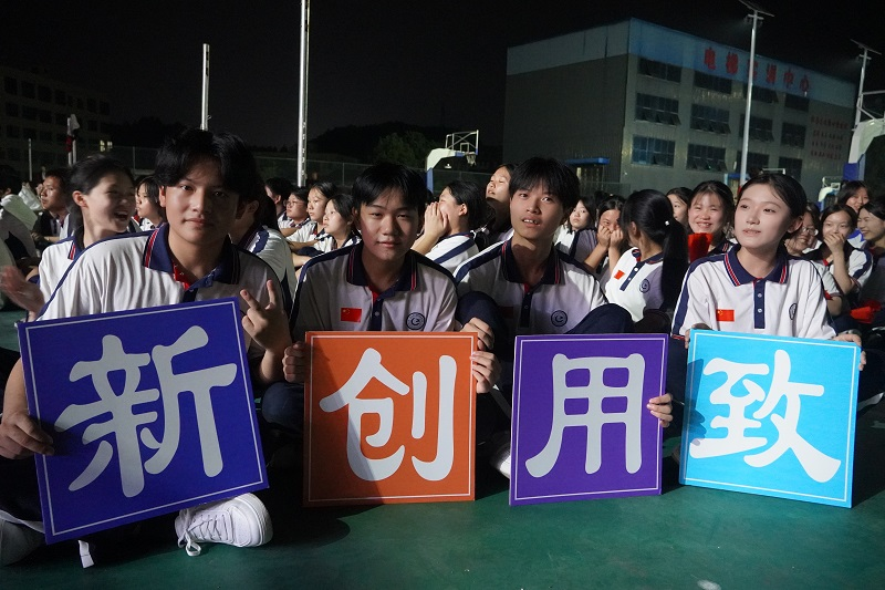 唱响红歌，共庆华诞