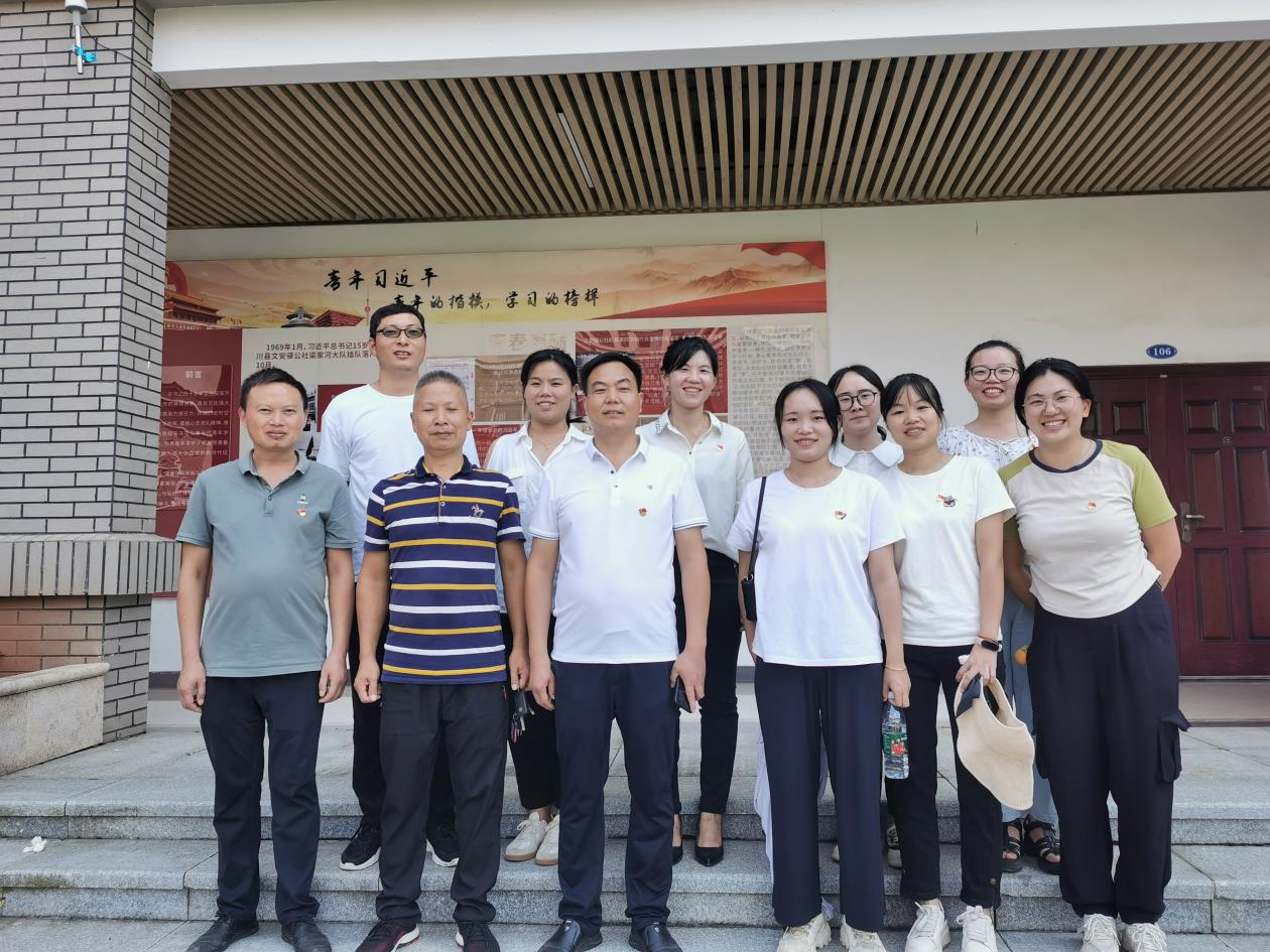 廉政教育守初心 党纪学习促前进