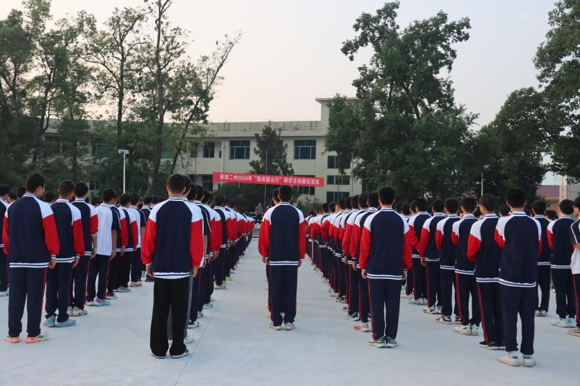 新邵县第二中学：“我的韶山行”推进会暨行前预演