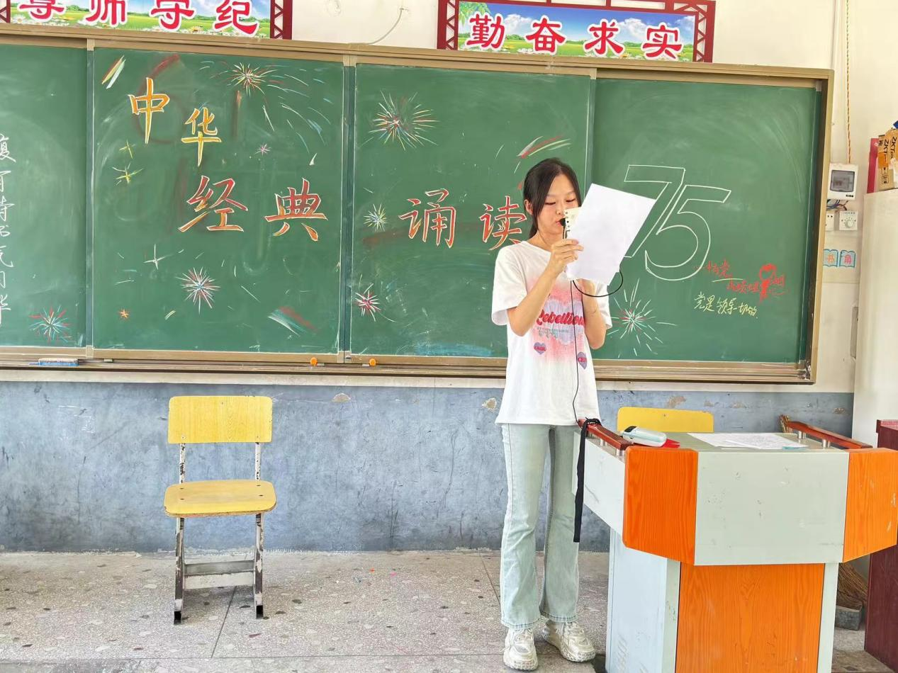 “迎国庆，诵经典”——河伯乡杨田小学开展红色经典诵读