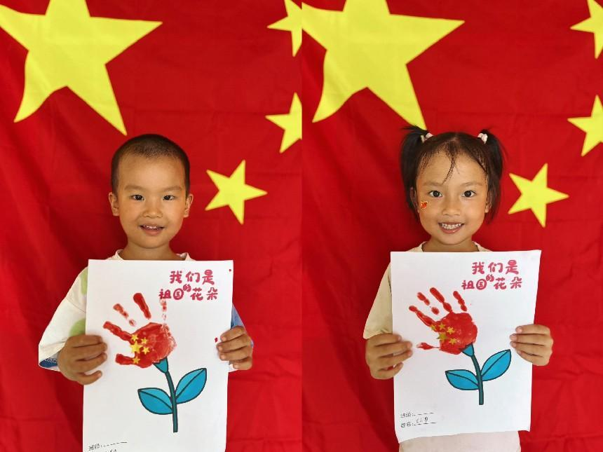 新宁县崀山镇中心幼儿园开展 “童心迎国庆，浓浓爱国情”主题活动
