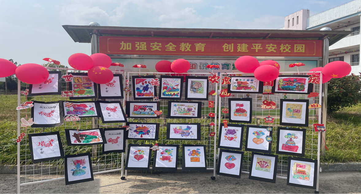 白马田幼儿园开展“童心筑梦，喜迎国庆”主题活动