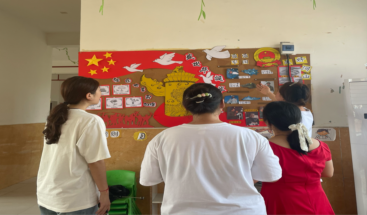 白马田幼儿园开展“喜迎国庆环境创设”观摩评比