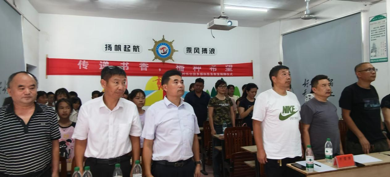 师道高崇，节庆风华