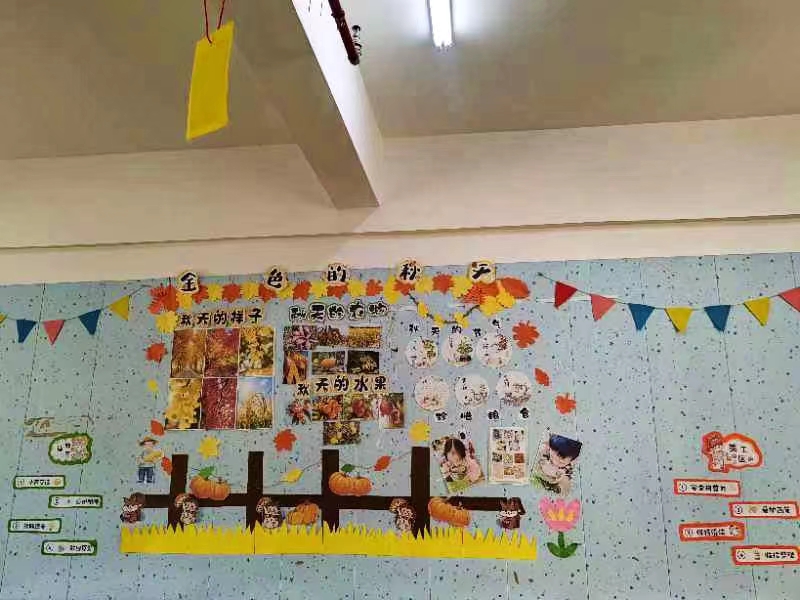 “环”抱童趣 “境”润童心—下花桥镇中心幼儿园环境创设评比