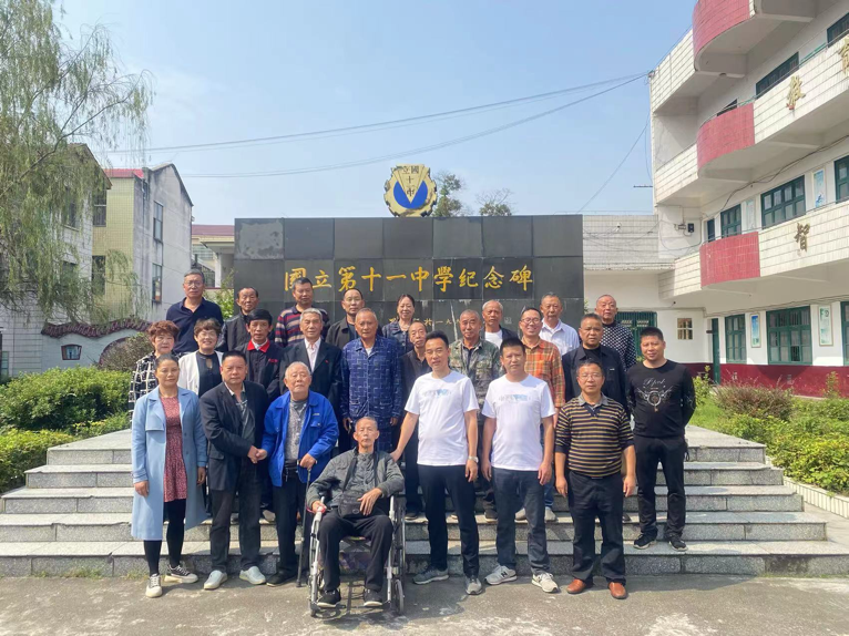 九九重阳节，浓浓敬老情