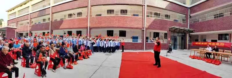 九九重阳  爱老敬老