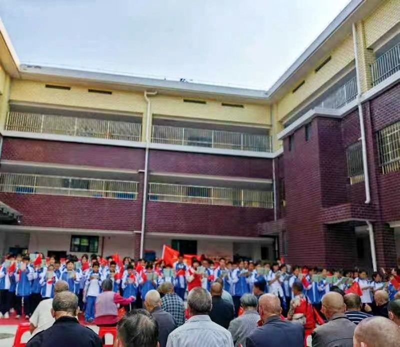 九九重阳  爱老敬老