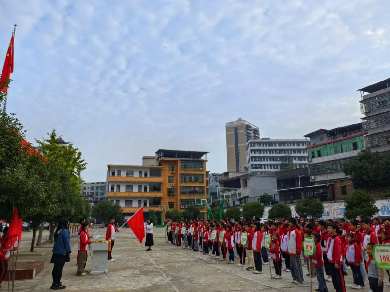 “强国复兴有我”