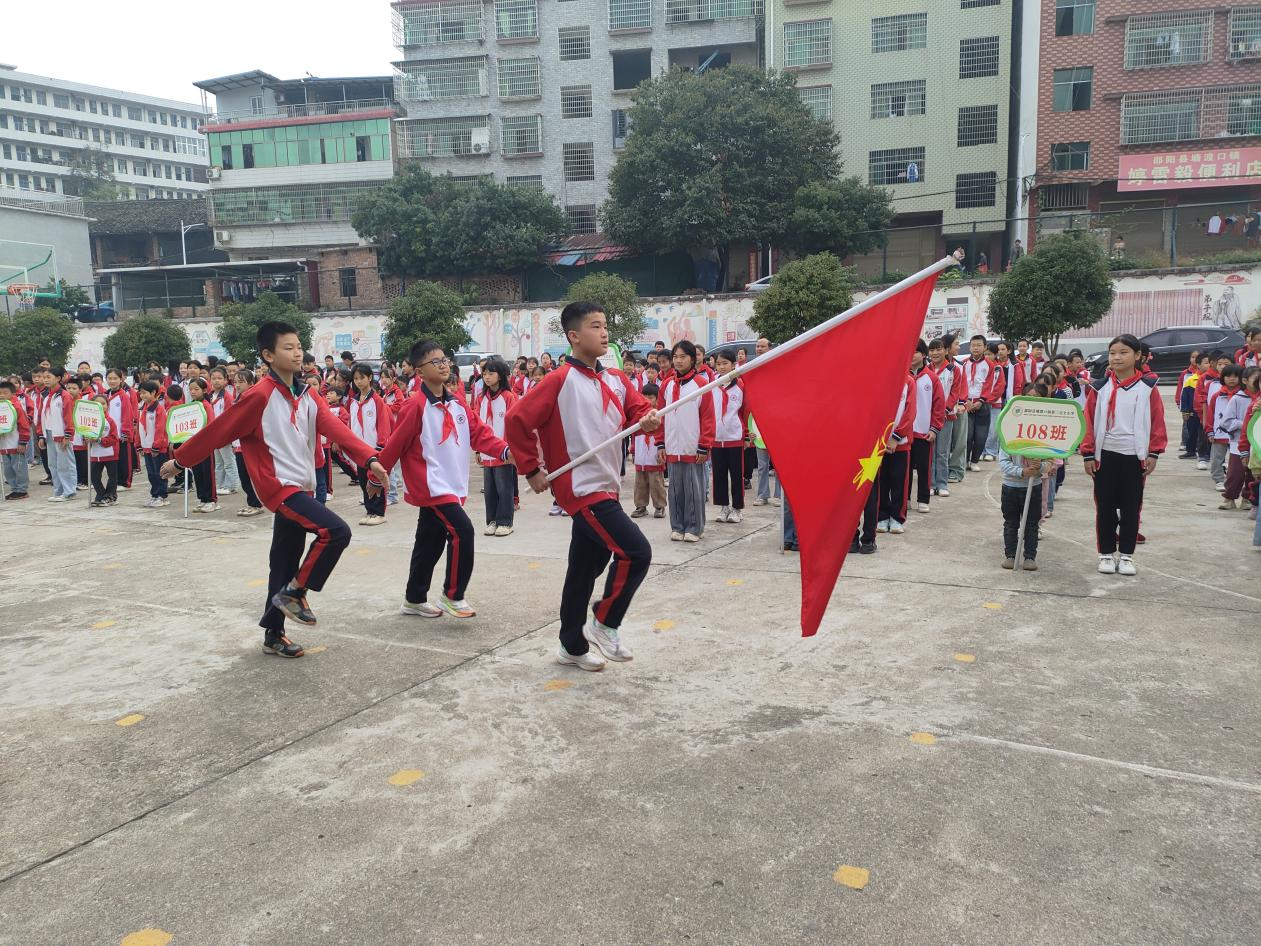 “强国复兴有我”