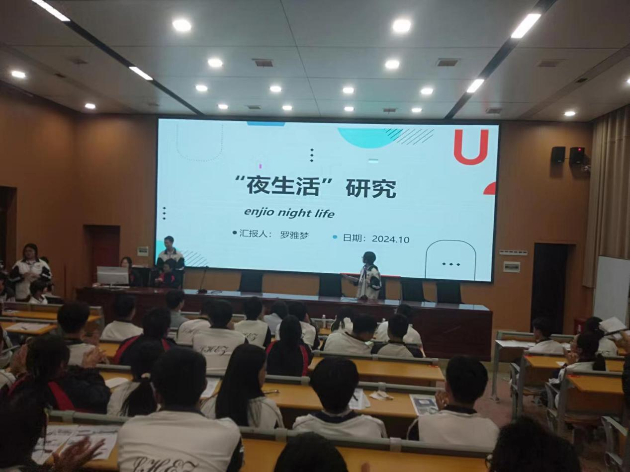 隆回二中：研究性学习成为常态