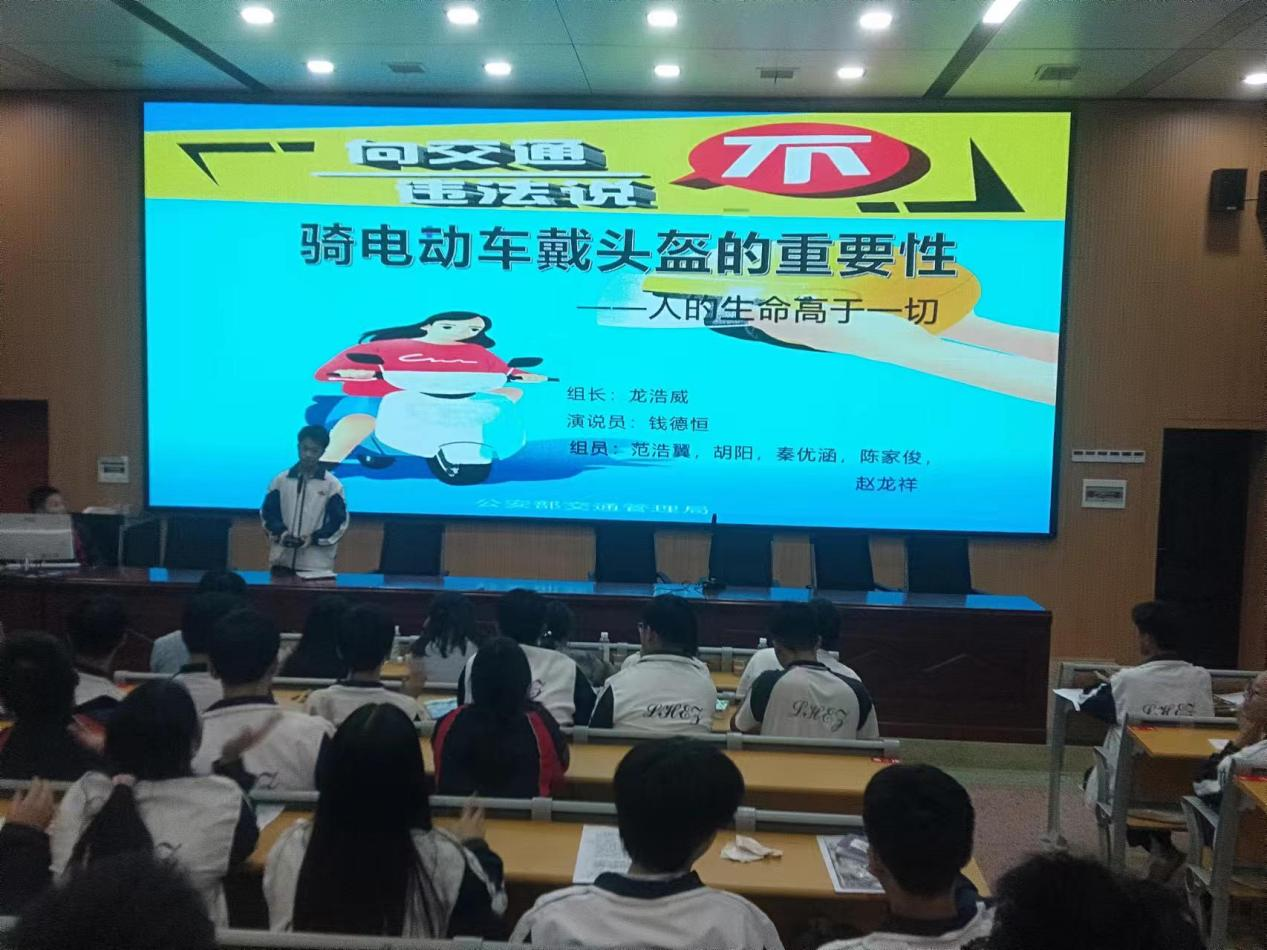 隆回二中：研究性学习成为常态